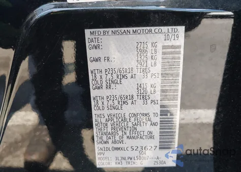 2020 Infiniti Qx60 Pure Awd из США, поврежденный, VIN 5N1DL0MMXLC523627